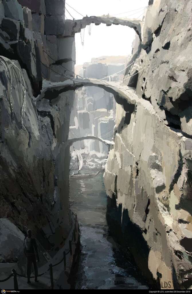 Скалы