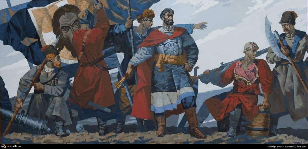 ЕРМАК