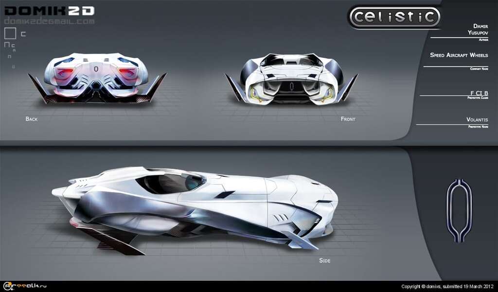 Volantis