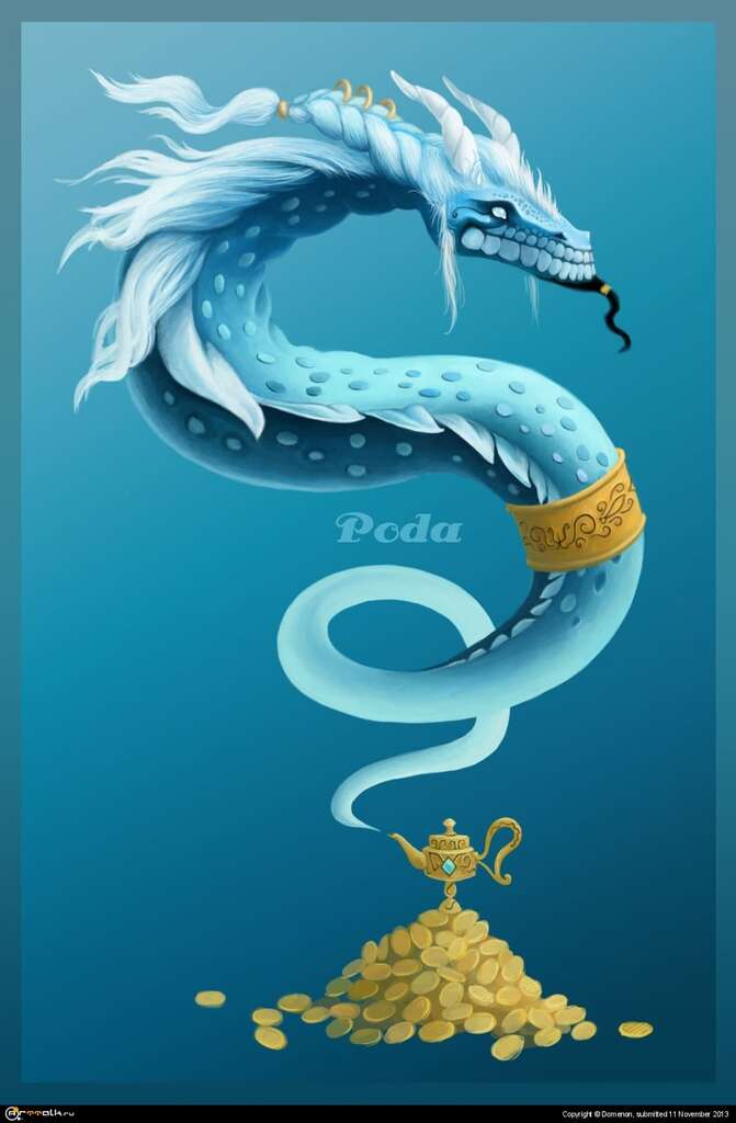 Djinn