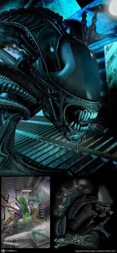 Alien