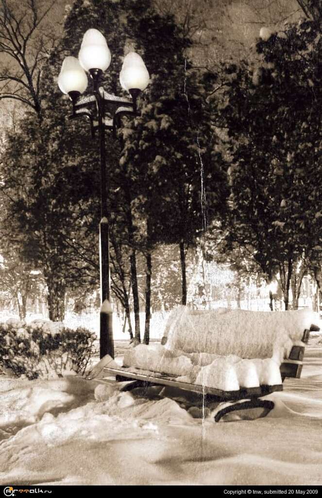 Зимний парк ретро