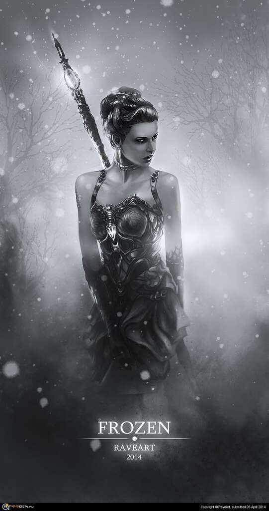 Frozen