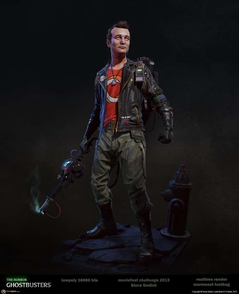 Perer Venkman