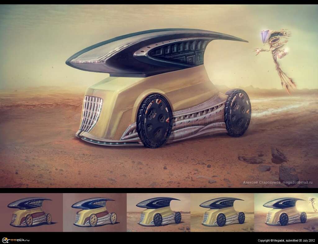 Yellow Car