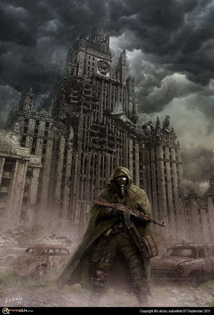 Ядерный юбилей