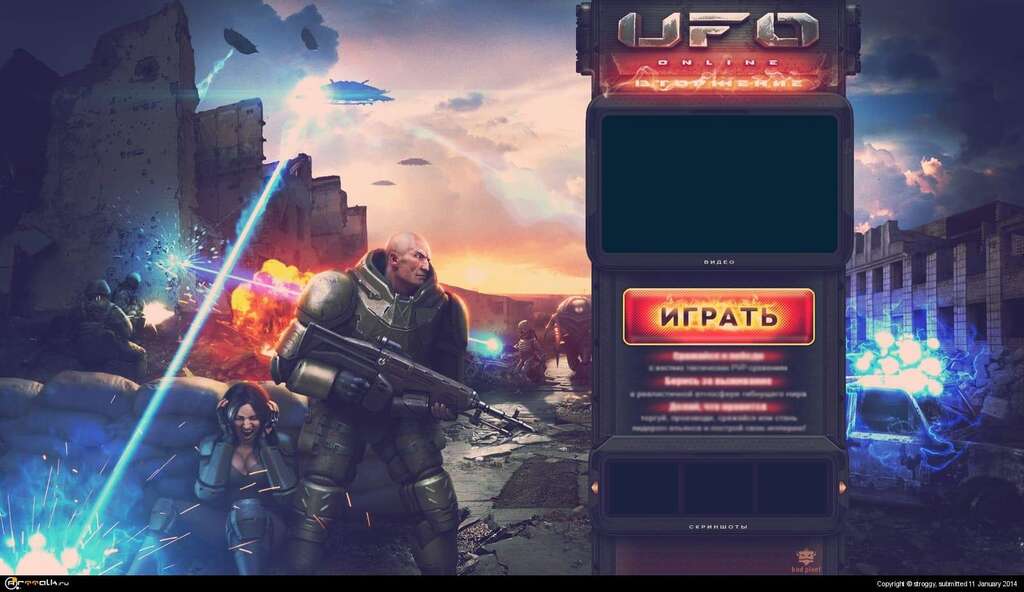 Лэндинг-пэйдж
