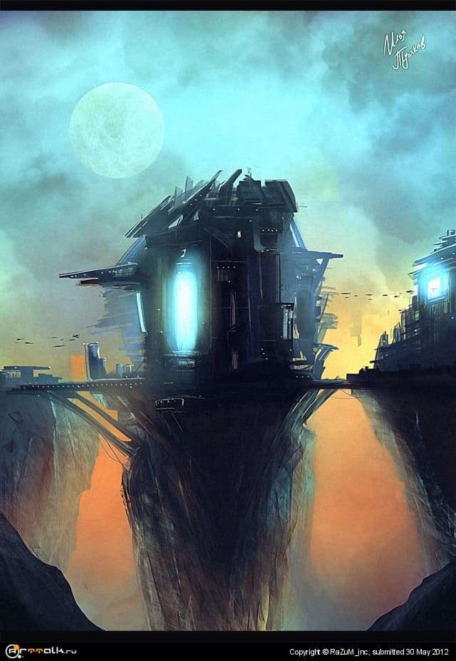 "Станция"