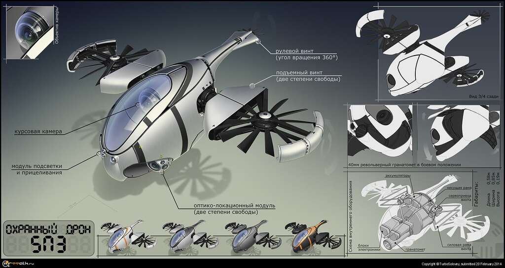 Sentinel Drone Sn3