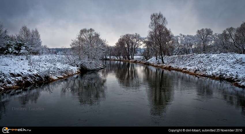 Istra River
