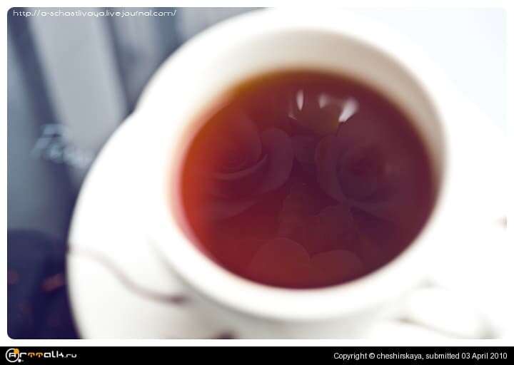 Tea