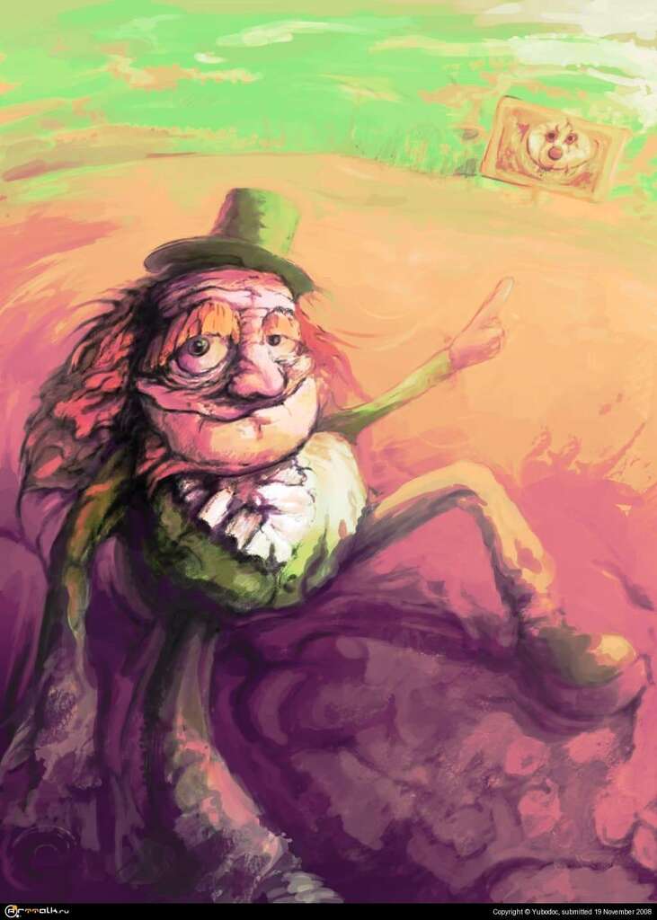 Вам туда