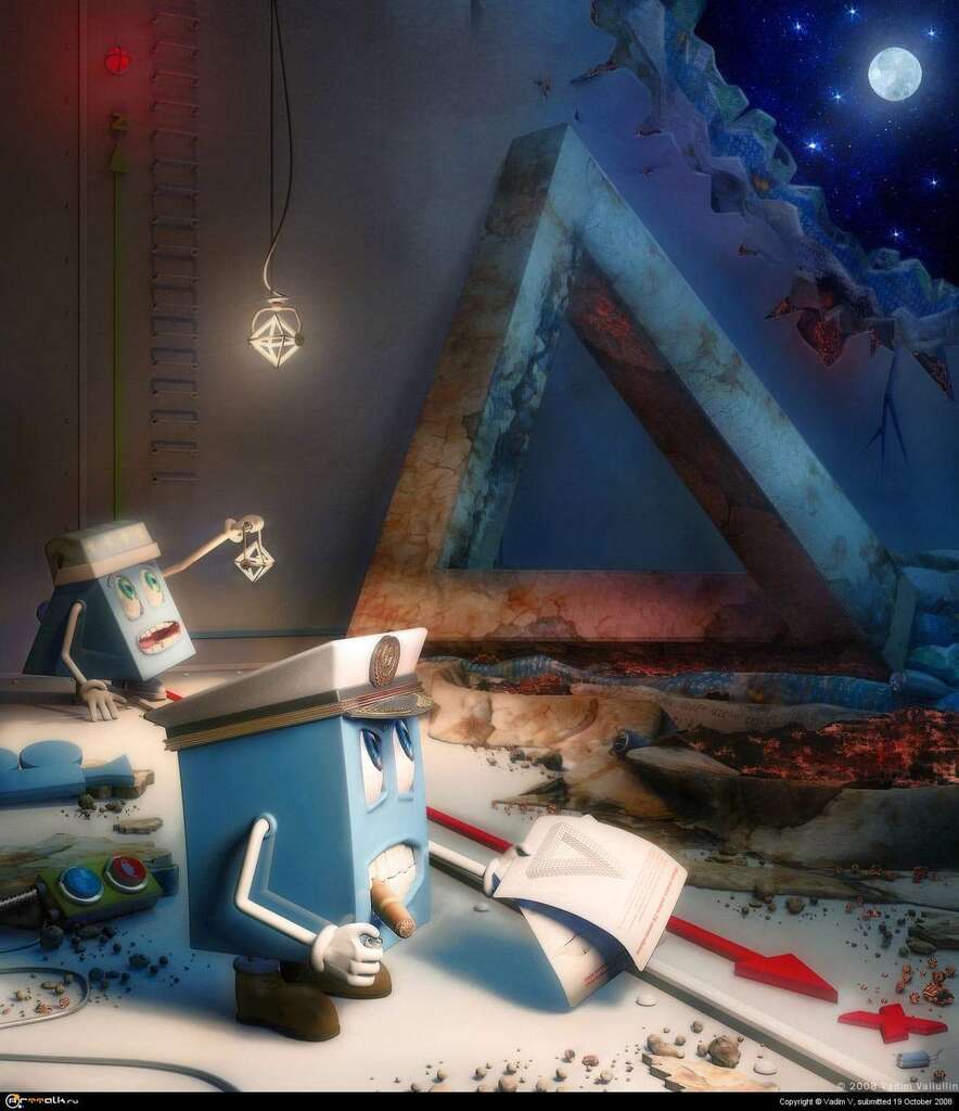 Инопрограммный гость