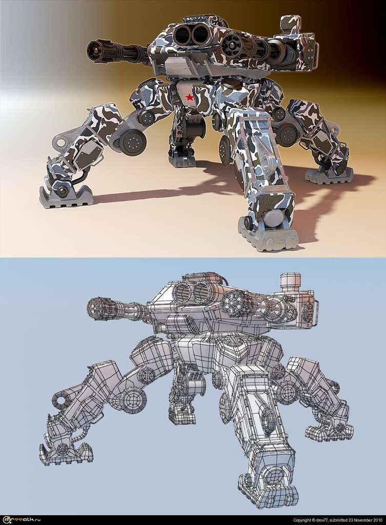 Bot