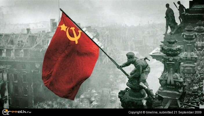 9 мая. Мы помним