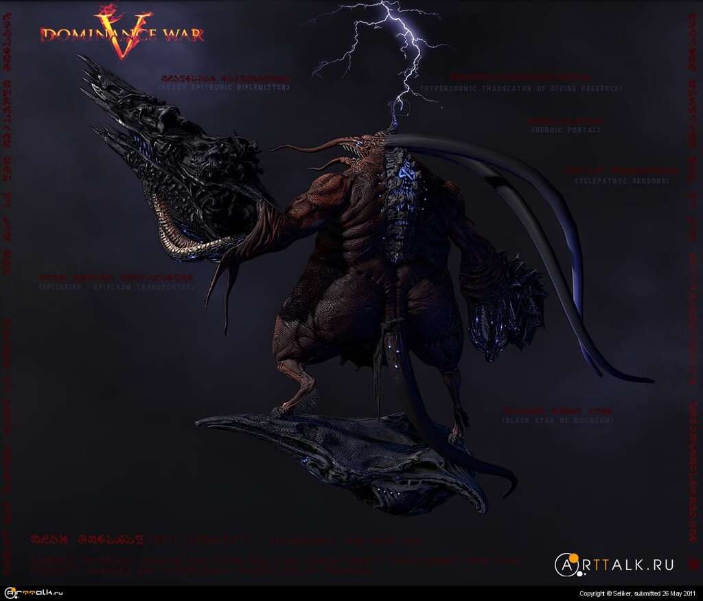 Herogot - True Hero God