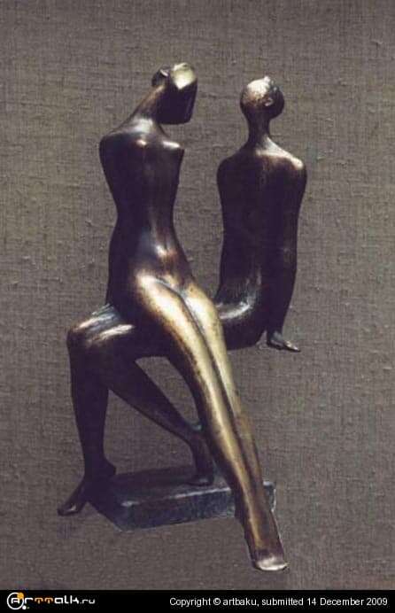 .i Am And She