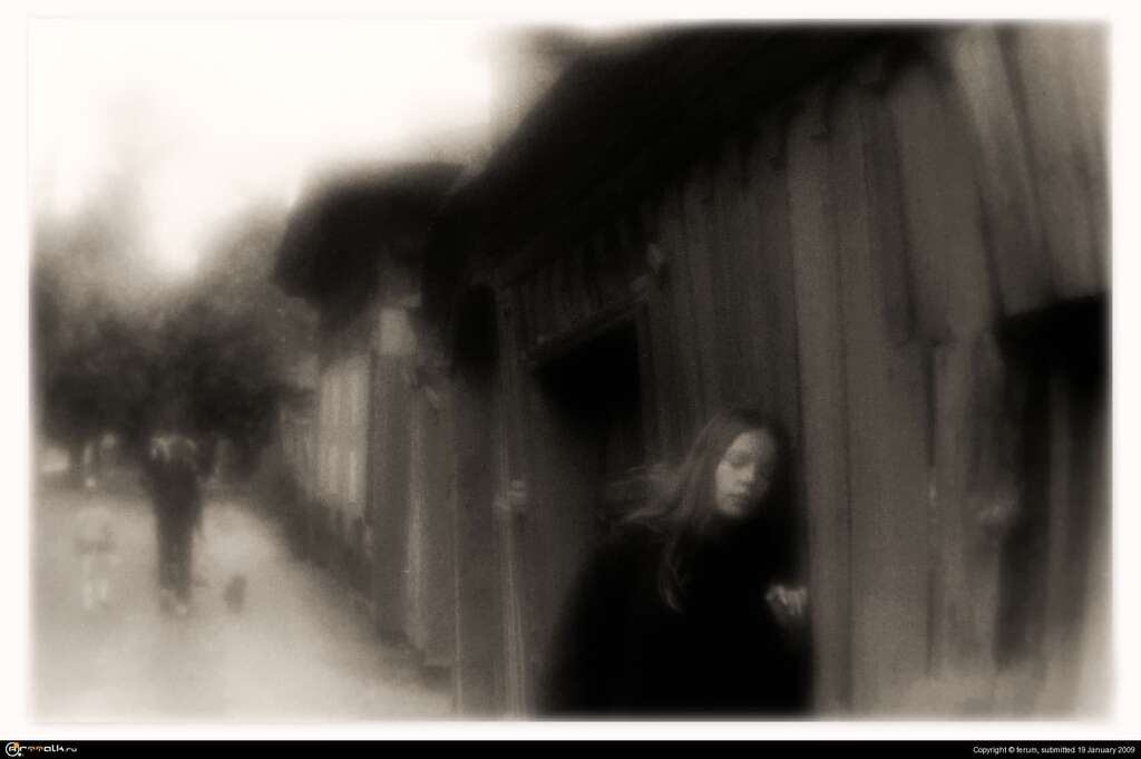 улица