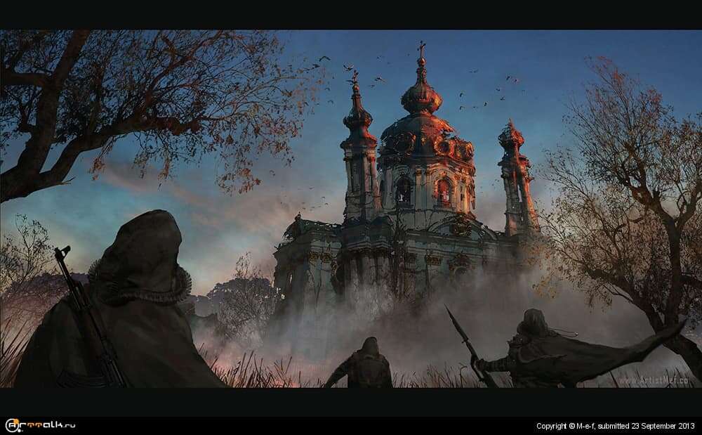 Asylum