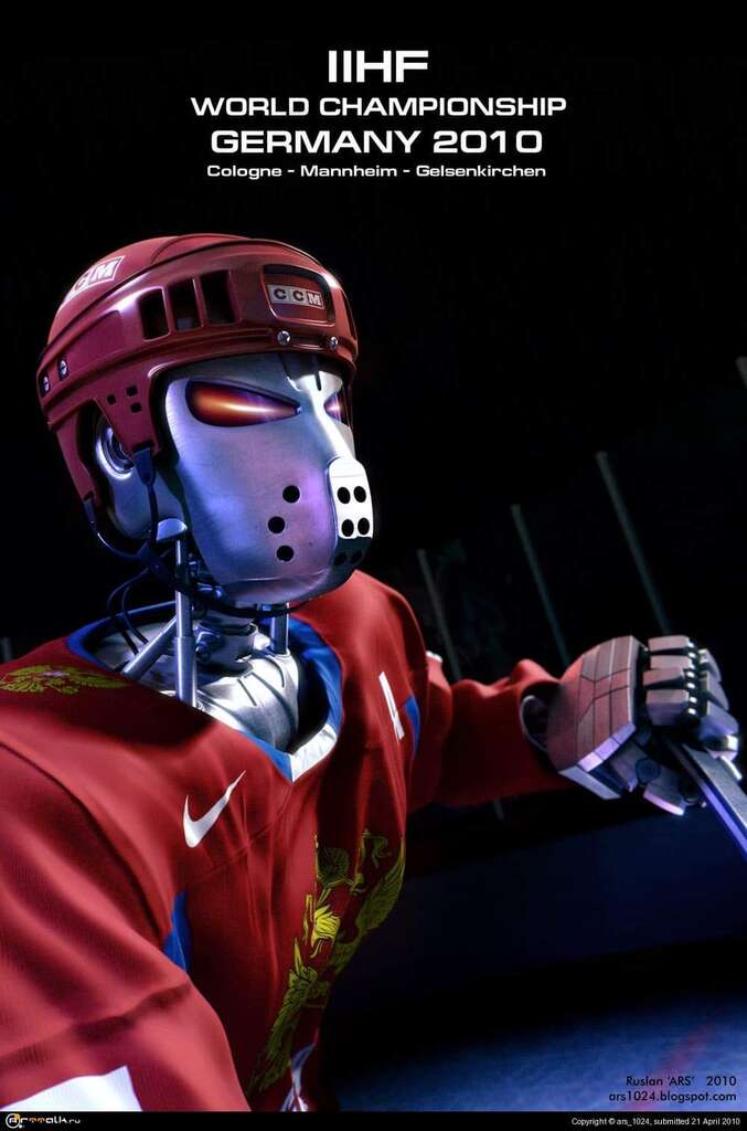 Red Machine