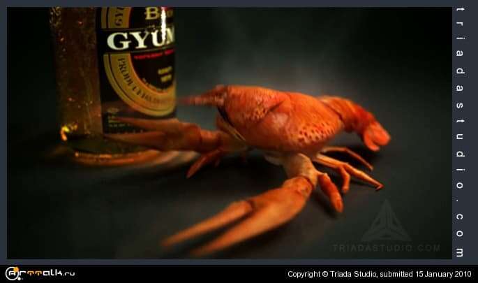 Beer And Lobster 1