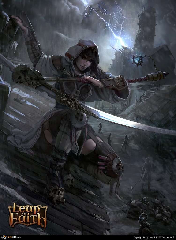 Inquisitor