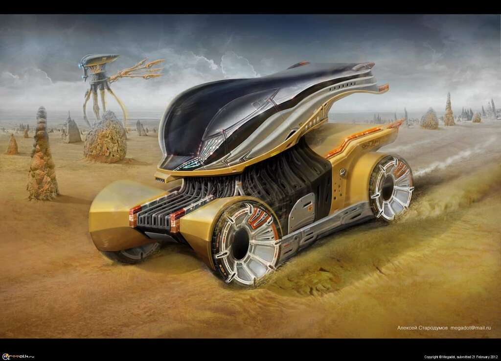 Yellow Monster