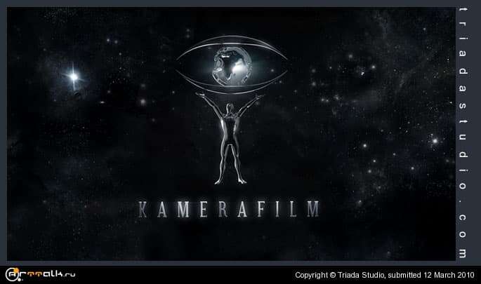 Kamerafilm Id