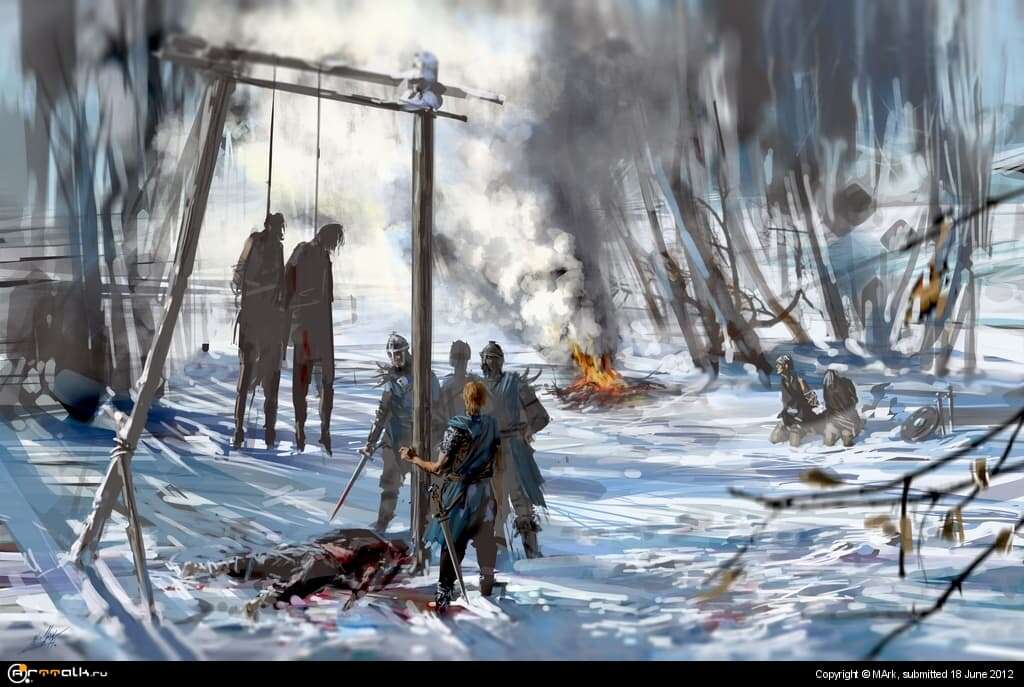 Утро