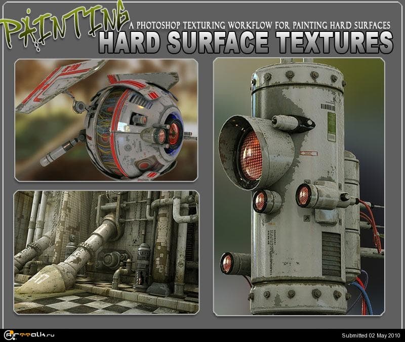 Hard paint. Texturing hard surface. Hardsurfase поверхности текстура трубы. Hard surface для кино. Hard surface texture.