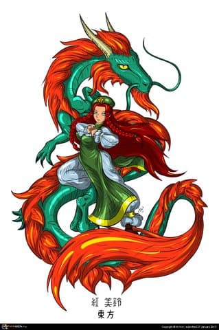 Китаянка Хонг Мейлинь