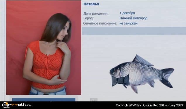 История любви в технике стоп-моушн