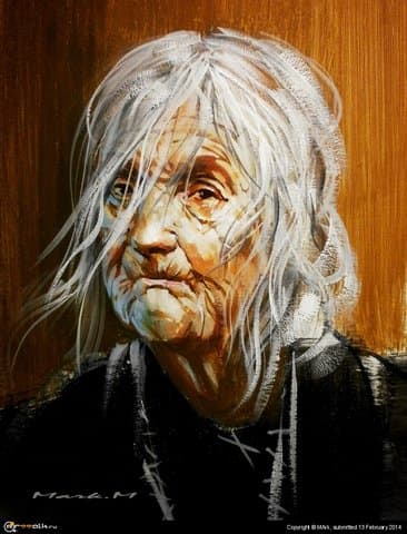 Добрая ведьма