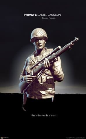 Рядовой Даниель Джексон.