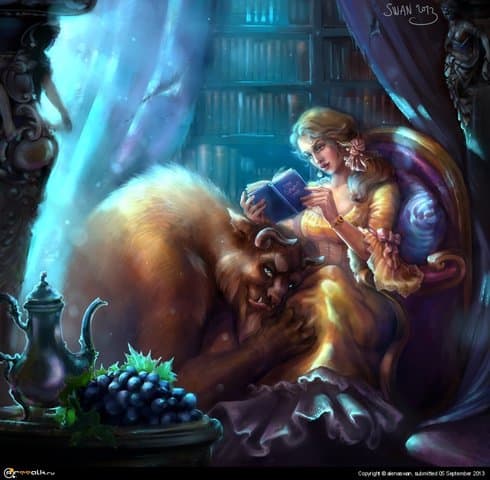 люблю когда ты читаешь