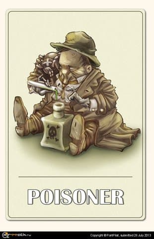 Карта для игры \"Мафия\"