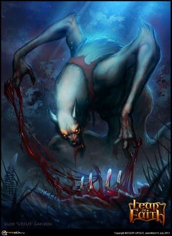 Инстинкт Зверя