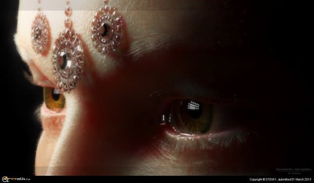 Женский взгляд.