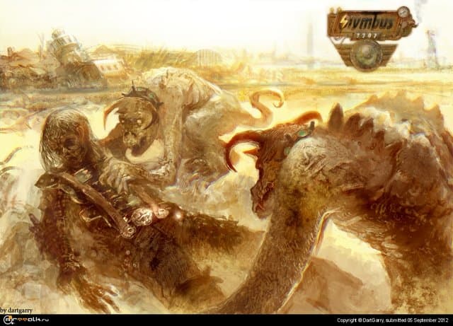 когти смерти