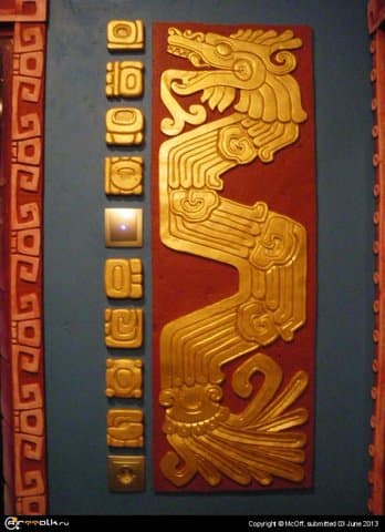 в стиле майя