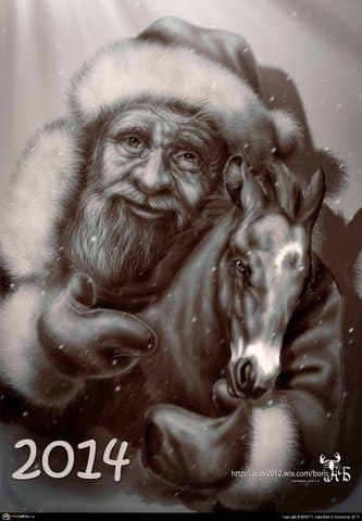 С Новым годом!)))