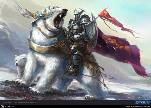 Bear Rider
