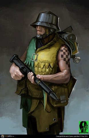 Infantry
