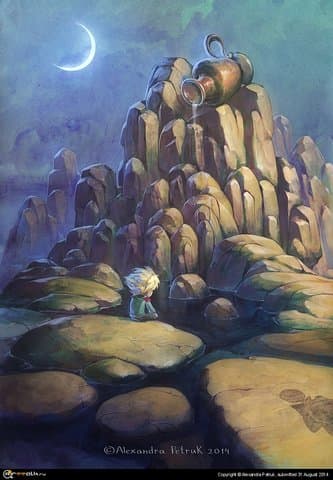 By The Waterfall