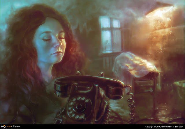 Скажи зачем.