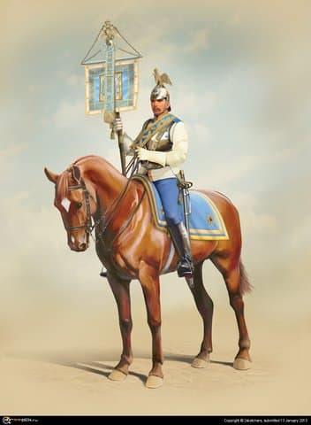 Синий Кирасир