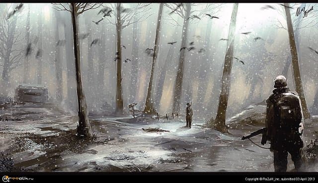 Лесная находка