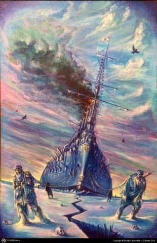 Забытая война