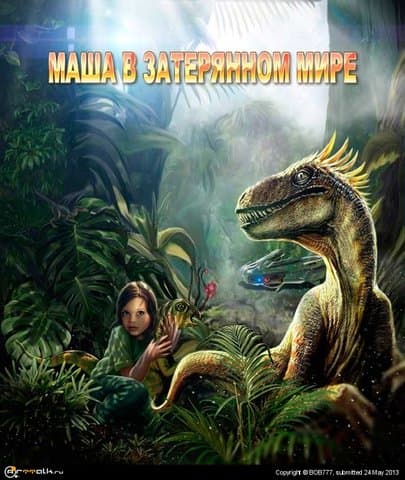 Макет оьложки для книги