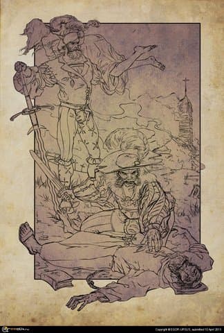 \"Псы Войны\"